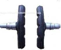 Bicycle brake pad brake device mountain bike brake pad brake block pair price