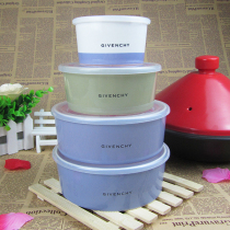 Export Japan Givenchy fresh bowl Japanese ceramic set Refrigerator Microwave oven fresh bowl Sealed bowl