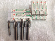 Southwest Xiangxiang and Direct Head Milling Knife Sink Diamond M3 4 5 6 8 10 12 14 16 20