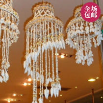 Conch coral shell wind chimes Handicraft pendant Birthday gift Home pendant stall night market goods oversized