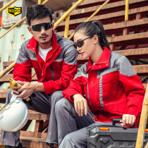 Neng shield long sleeve reflective strip work suit Mens work suit Mens labor insurance suit Auto repair suit Work suit suit