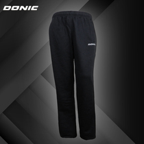 DONIC DONIC table tennis black trousers Sports pants Healthy fabric 99006 DONIC trousers