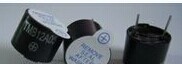 Integrated DC5V buzzer