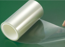 High permeability electromagnetic shielding film anti-radiation film anti-electromagnetic radiation film electromagnetic shielding anti-radiation film