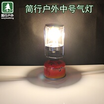 Italy Tail Single Medium Camping Light Light Vacation Light Windproof Light Tent Light Tent Light