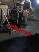 Professional welding argon arc welding two-guarantee welding iron processing chisel to drawing and sample processing