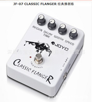 Zhuo LeJOYO JF-07 CLASSIC FLANGER Classic Franger effectors deliver single block wire plo sheet