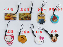 UID card UID white card UID card UID card can repeatedly read and write S50 card can modify serial number IC card M1 card