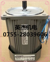 Japan Panasonic Motor M91Z60GD4YGA Panasonic Motor M91Z60GD4YGA Gear Reducer