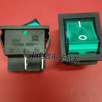 Zhongxun ship switch KCD4-201N with lights 4 feet 2 gears Red Green (generally 0 8 yuan)