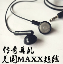 maxx headset Bluetooth headset American old headset stock headset bass headset bass headset flat plug