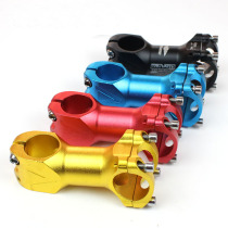 The new dead car handle 31 8 * 80MM handle 31 8 front fork 28 6 sandblasting pipe bicycle accessories