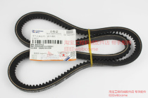  Liugong Loader air-conditioning V-belt 46C0194 17-410 AV13X1040 Liugong