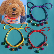 Hand-woven pet dog dog necklace teddy dog bell collar VIP ratio bear small dog dog accessories