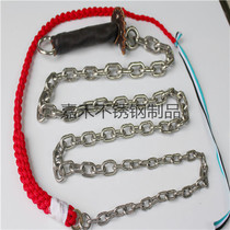 Stainless steel unicorn whip chain whip fling whip Fitness whip Short ring chain ring whip Pure cowhide handle