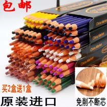 Original South Korea 8000 multi-color cable crayon no-cut roll paper tear drag line pen point pen White green yellow brown Black 10 colors