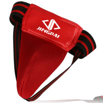 Competitive Sanda guard Mens boxing Crotch guard Professional Muay Thai fight MMA fight Taekwondo Crotch guard