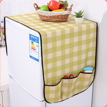  (Shoot 2 pieces to give gifts)Creative home refrigerator dust cover lattice refrigerator cover universal storage bag