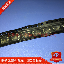 RSS070P05FU6TB RSS070P05FU6T RSS070P05FU SOP8 new original spot