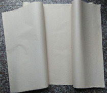 Six-foot screen calligraphy net leather rice paper] Six-seven-point mature large medium and small Kai two Wang Xingcao practice Primary works