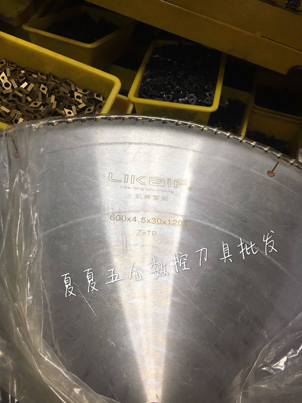 New 500-600 alloy head saw blade inlaid with tungsten hacksaw blade