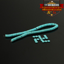 Hide Red Green Pine Stone Septer Necklace with coconut shell Coconut Shell bodice Grinding Indian Coconut Shell