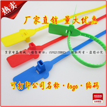  Logistics seals seals container seals disposable plastic safety seals plastic seals signs lead seals cable ties