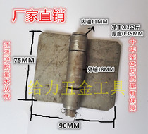 Large hinge Iron door hinge Large hinge Iron door hinge Welding hinge Iron hinge Car hinge