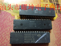 MPS6530 R6530P R6530-005P Main in-line DIP series