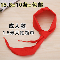 Red Scarves 1 5 m Adults Special Upscale Pure Cotton Fabric Special Price Lengthened Large Lord With Wholesale
