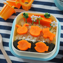 Super cute small animal press cutting mold Fruit and vegetable carrot shape bento rice ball mold