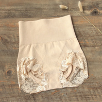 Visiv belly panties womens high waist lift hip pants postpartum recovery waist waist cotton size breifs