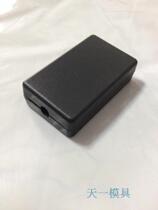 DIY electronic shell Controller shell Power box Plastic small shell TYZ-16: 16 8*60*36