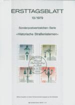 West Berlin 1979-13 300th Anniversary of Street Lighting Birth Paper First Day Commemorative Postmark