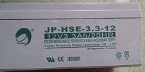  Songjiang JB-QB-YA1506 fire backup power supply JP-HSE-3 3-12 