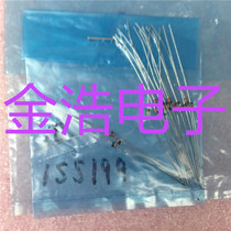 Brand new imported 1SS199 ISS199 Hitachi HIT diode real map spot welcome to consult