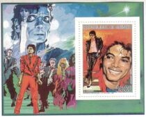 Spot Michael Jackson Michael Jackson Memorial Stamp King of Pop