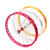 Climbing explosion 20 24 26 inch NEON ring BECAUSE Huagu 32 hole ring brake wheel set