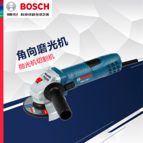 Original BOSCH BOSCH angle grinder GWS7-100T angle grinder polishing machine cutting machine