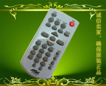  Original brand new ASK Meitu Shen projector remote control S1250 S1260 S1270 S1290 remote control