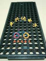 QFP tray IC chip tray Anti-static IC tray Material tray TQFP44 64 TQFP10×10×1 4