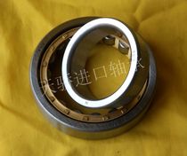 Tianma cylindrical roller bearing NJ NU N NUP304 305 306 307 308 309 310 311EM