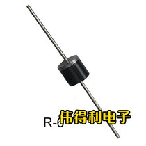 Diode special price FR107 10 0 5 yuan