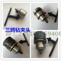 san ou drill chuck pistol drill chuck 0 6-6 1 5-10 1 5-13 1-13 3-16