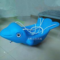 Early Childhood Teaching Amusement Park Autumn Gikfish Children Plastic Autumn Thousands Rack Accessories Outdoor Autumn Chisel Toy Manufacturer Direct