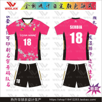 Customized new mens and womens volleyball uniforms with sleeveless uniforms
