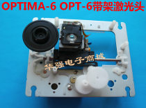 Brand new disc fast original OPT-6 laser head OPTIMA-6 laser headband frame movement
