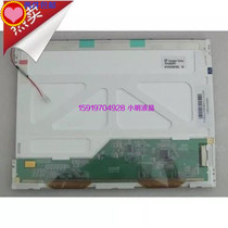 New original Tianma 10 4 inch TS104SAALC01-00 TM104SDH01 02 industrial LCD screen