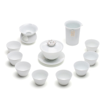 Xiangfeng Ceramic tea set Jade Porcelain Kung Fu tea set Black tea set Cover bowl Teapot Household Chinese tea cup set