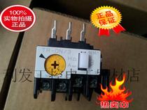 Original Fuji thermal relay TR-ON 3 fake one penalty ten